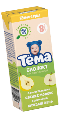 Тема биолакт